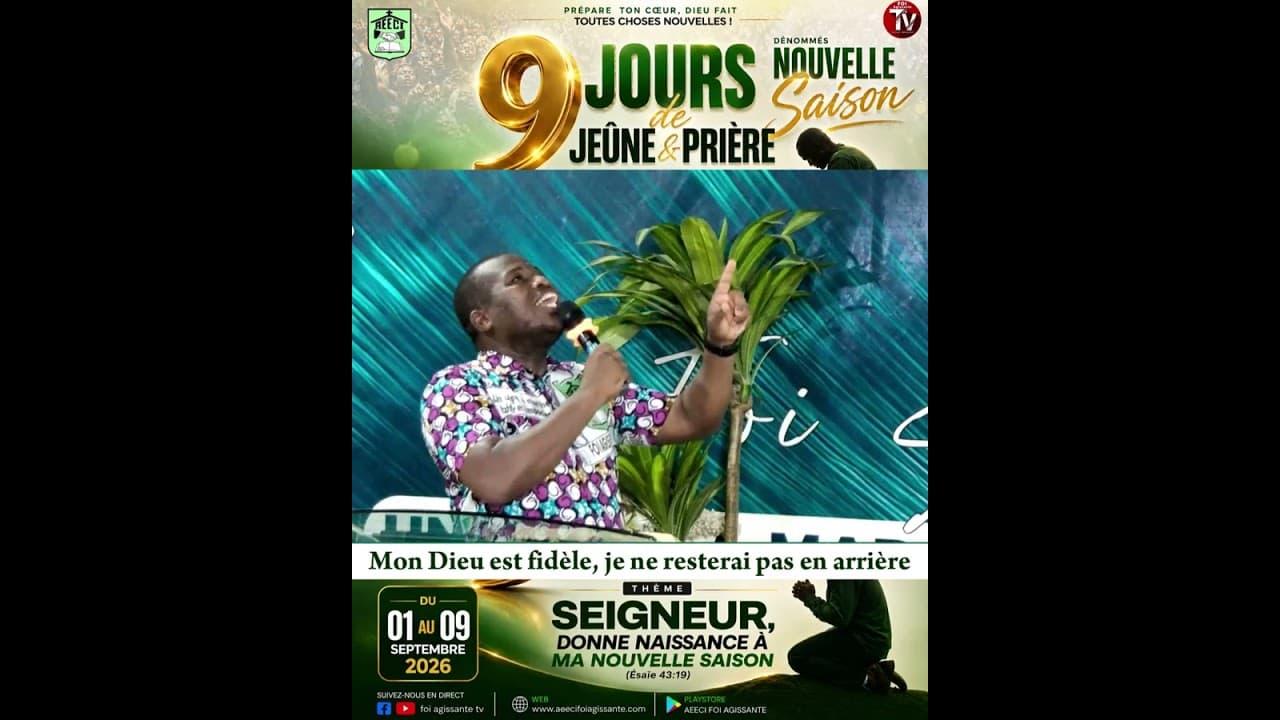 Mon Dieu est fidèle, je ne resterai pas en arrière.!